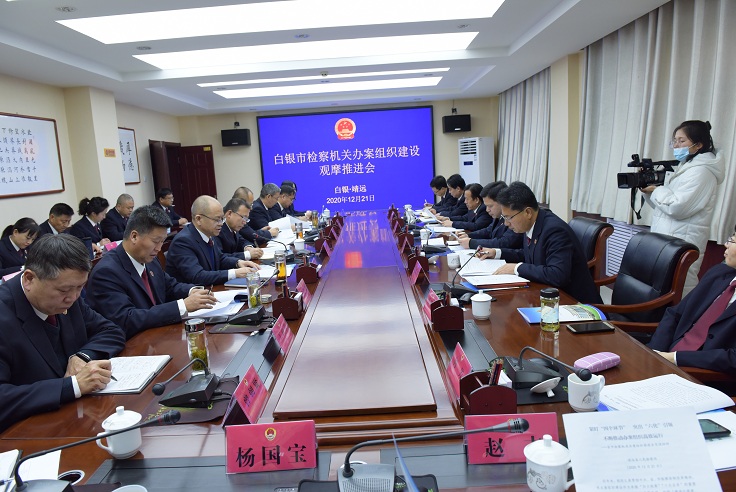 说明: DSC_3527 说明: DSC_3527